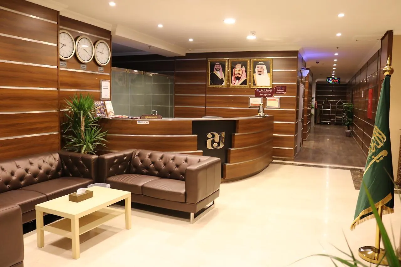 Aswar Jeddah 2 Furnished Units Aparthotel